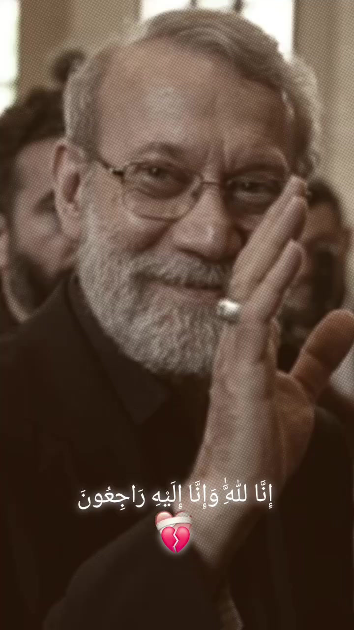 @Shia't Ali ع