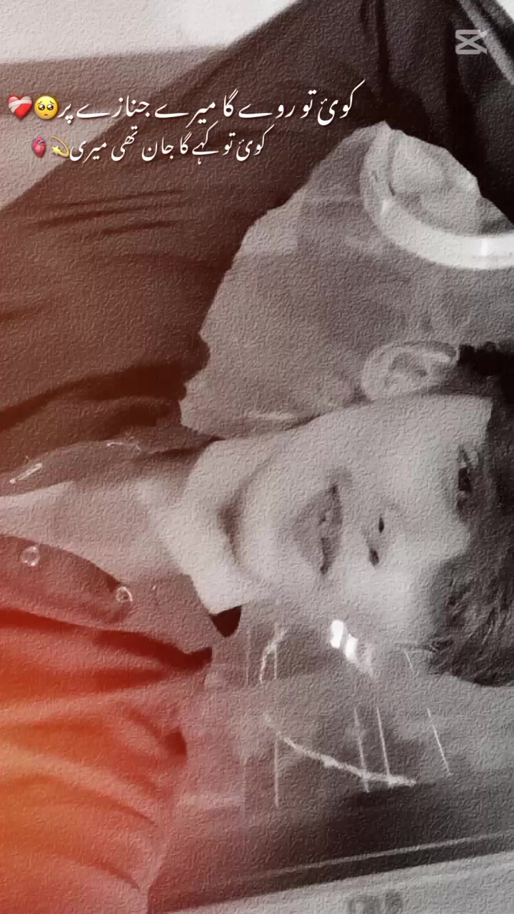 @🙈𝚘𝚜_𝚔𝚊_𝚑𝚞_𝚢𝚊𝚛🙈