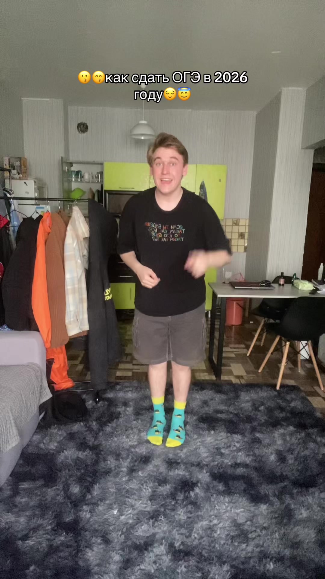 @🤸&zwj;♀️полурослик🤸&zwj;♂️