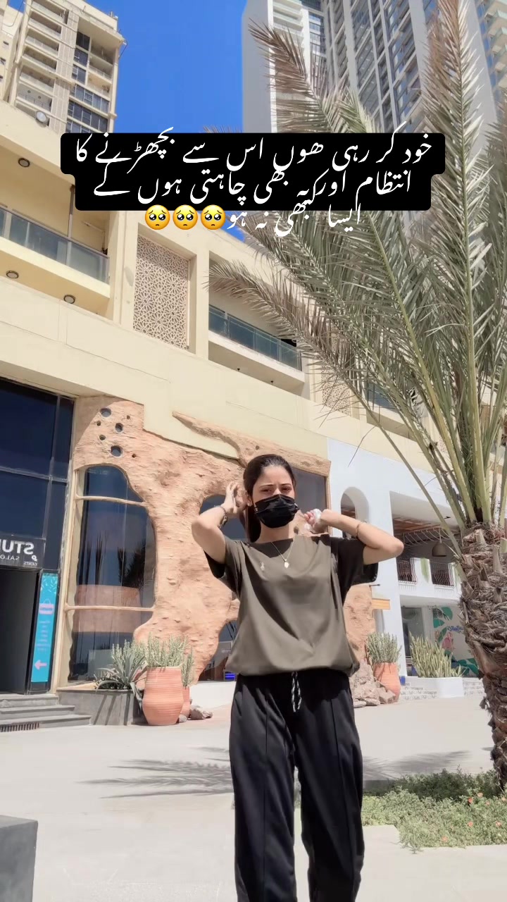 @Sohakhan