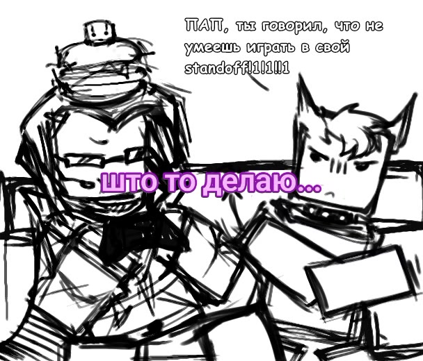 @﹫ ࣪⃕ຕִᨮׅ݂࣪℘ִ нꫀׁׅфть /•᷅•᷄\੭