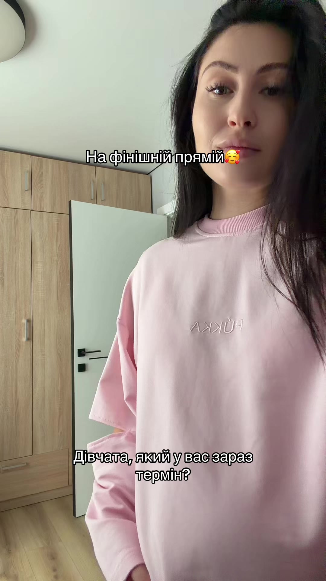 @Yulia Rich