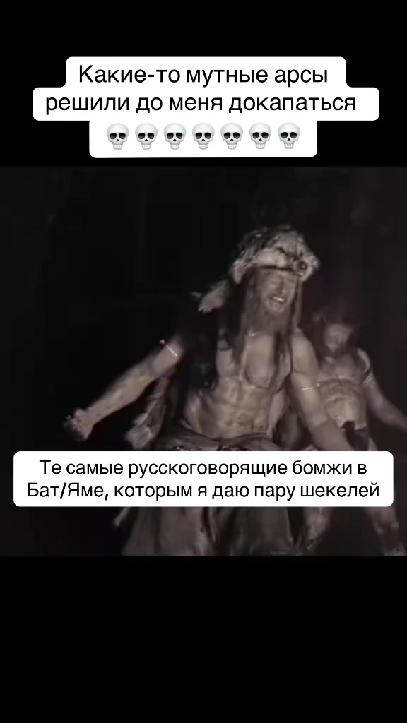 @pankratsky_isr