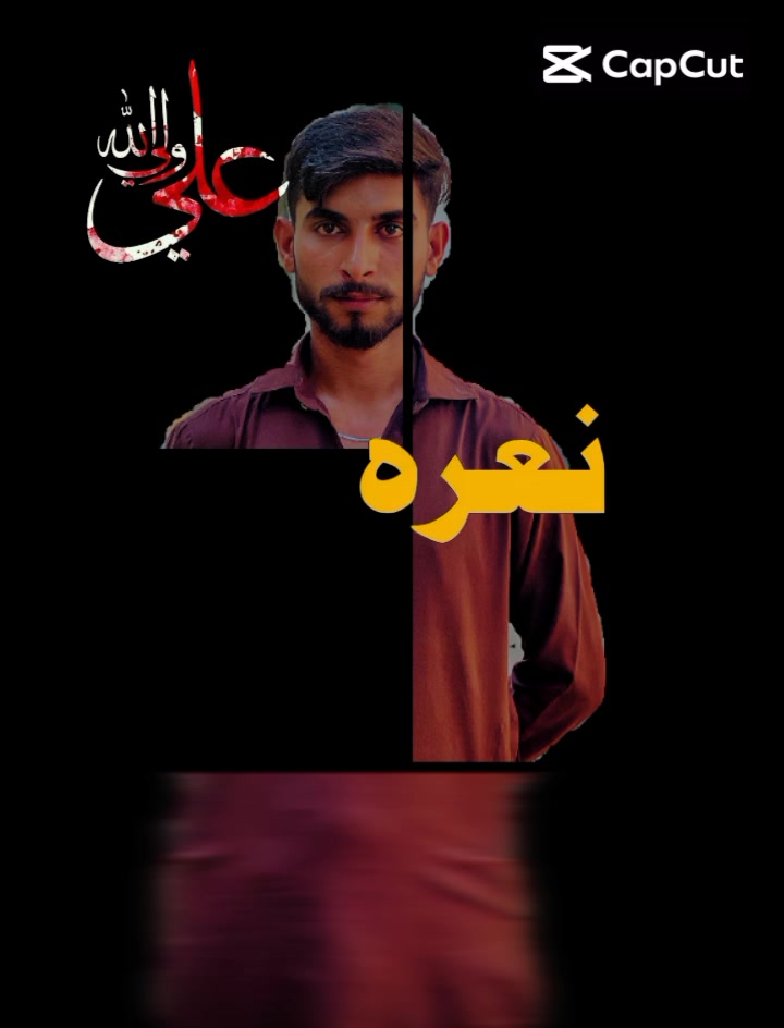 @❤️🩹🅡🅔🅗🅐🅝خان