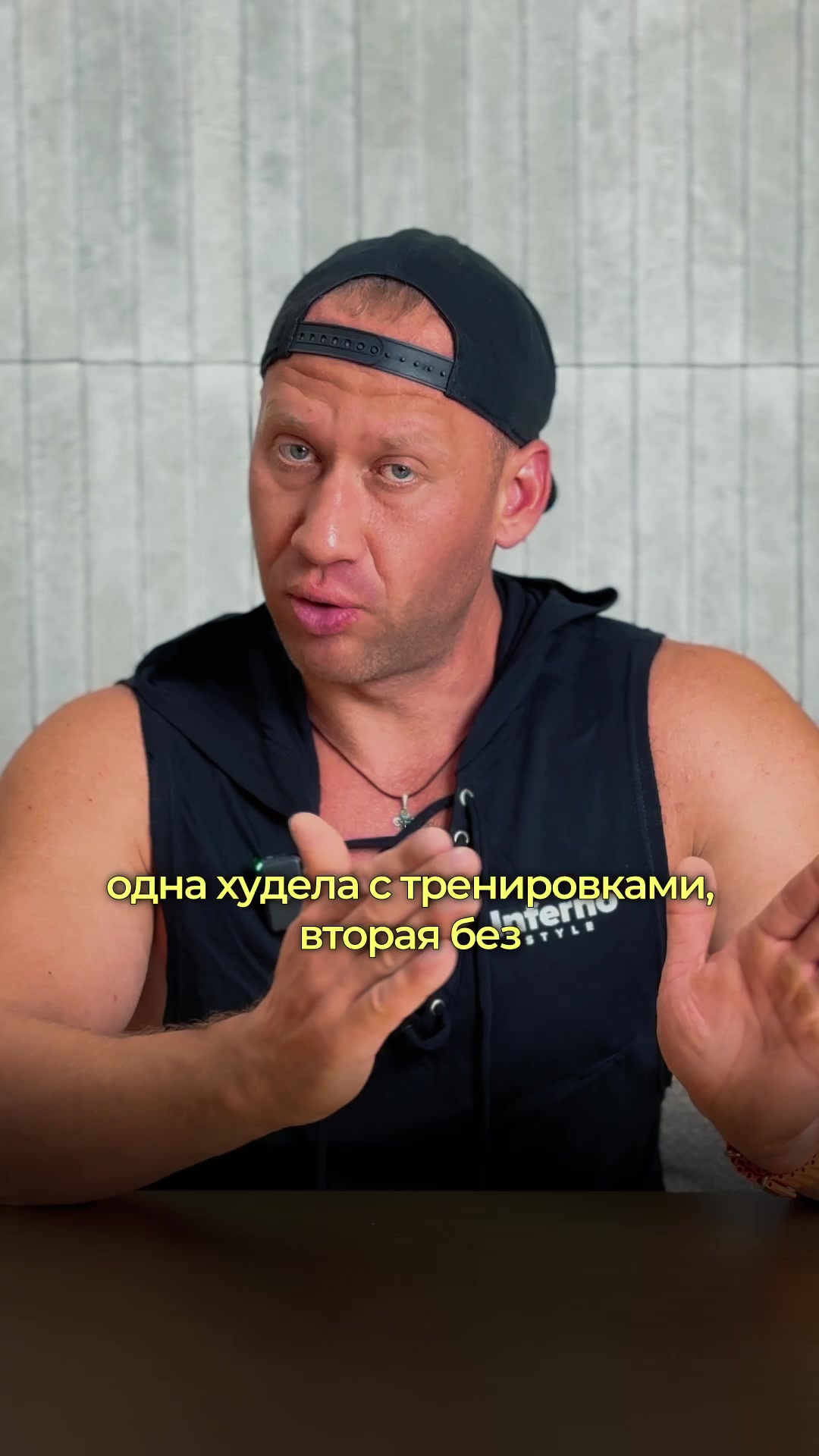 @Захар