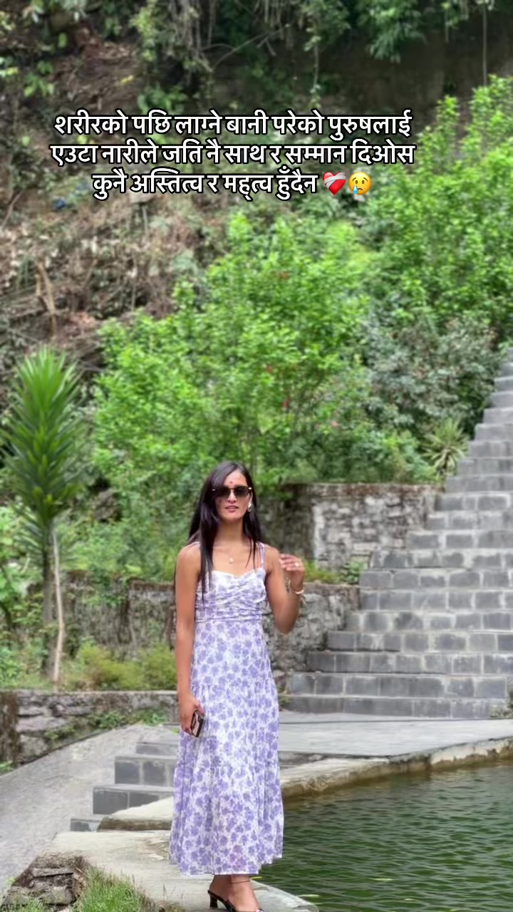 @ᥫ᭡ निशा 🫧🧿