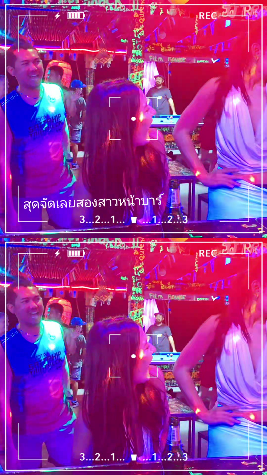 @Audibar kohsamed