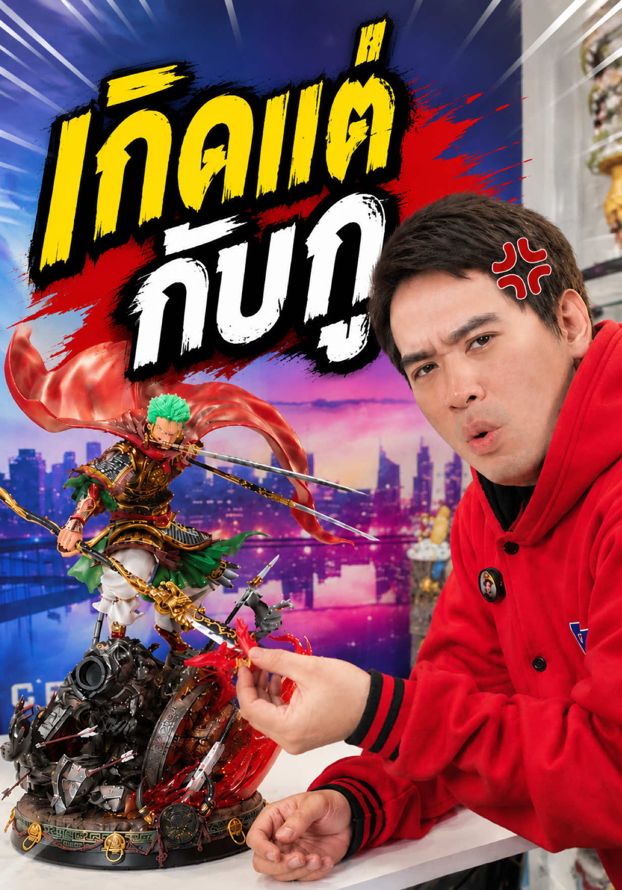 @One nice stand