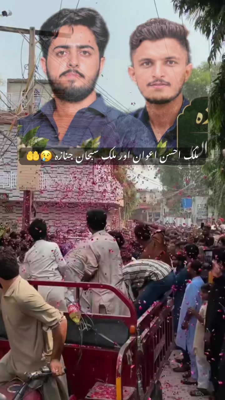 @ameerbalajtipu_0