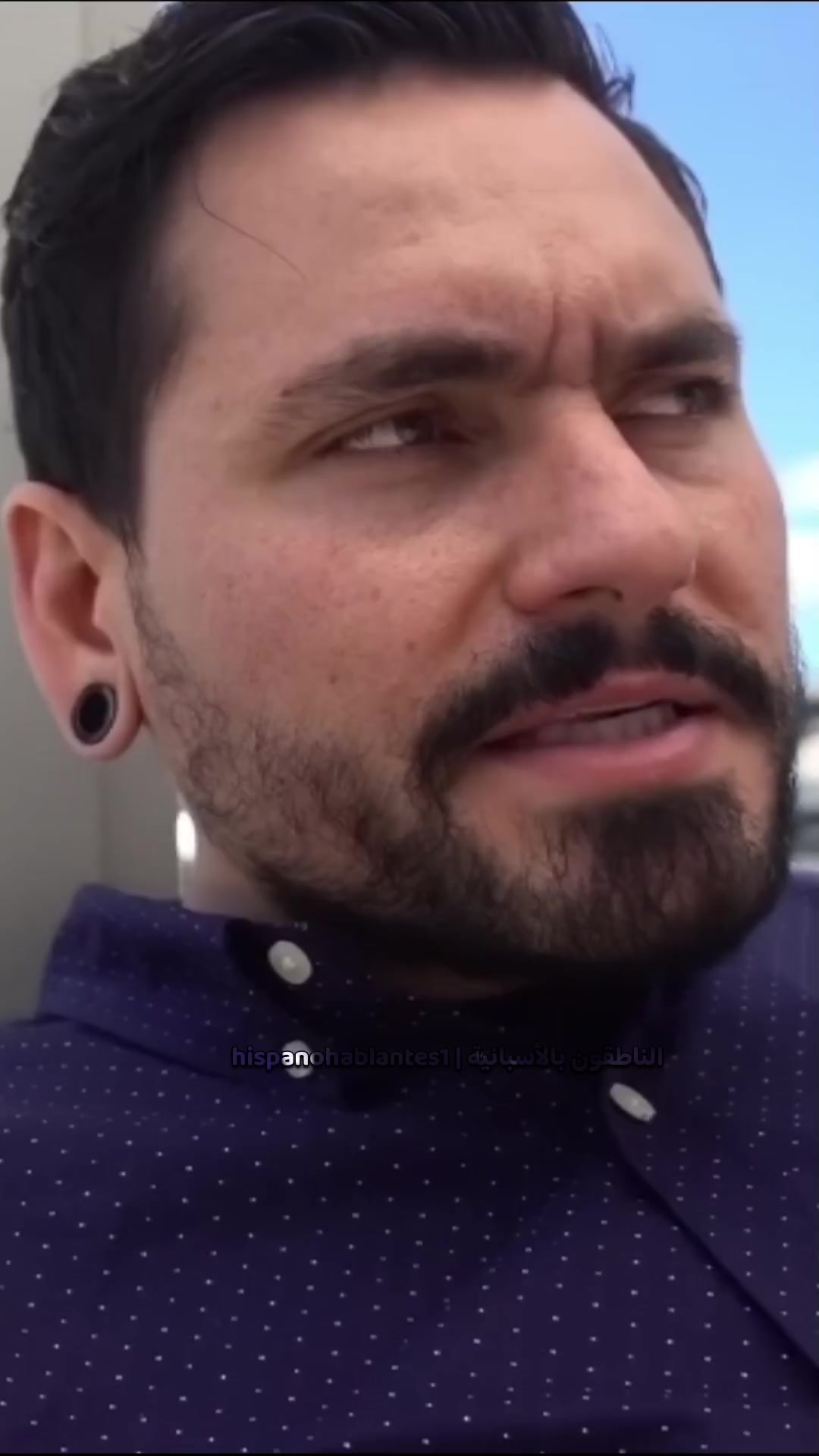 @الناطقون بالأسبانية 🇪🇸