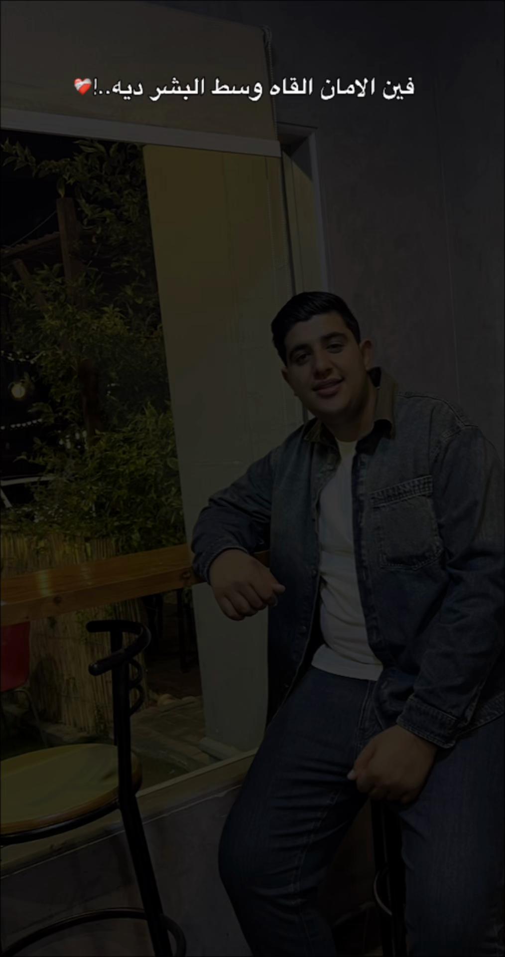 @faresgamal381