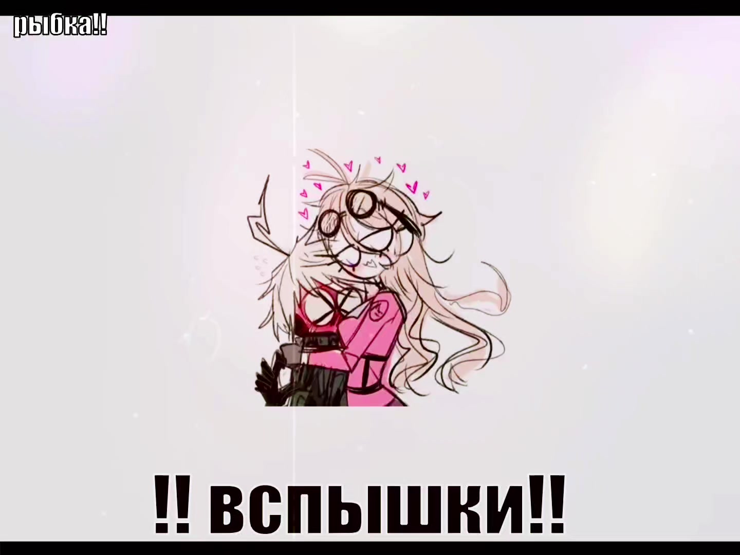 @рыбка!!🍊