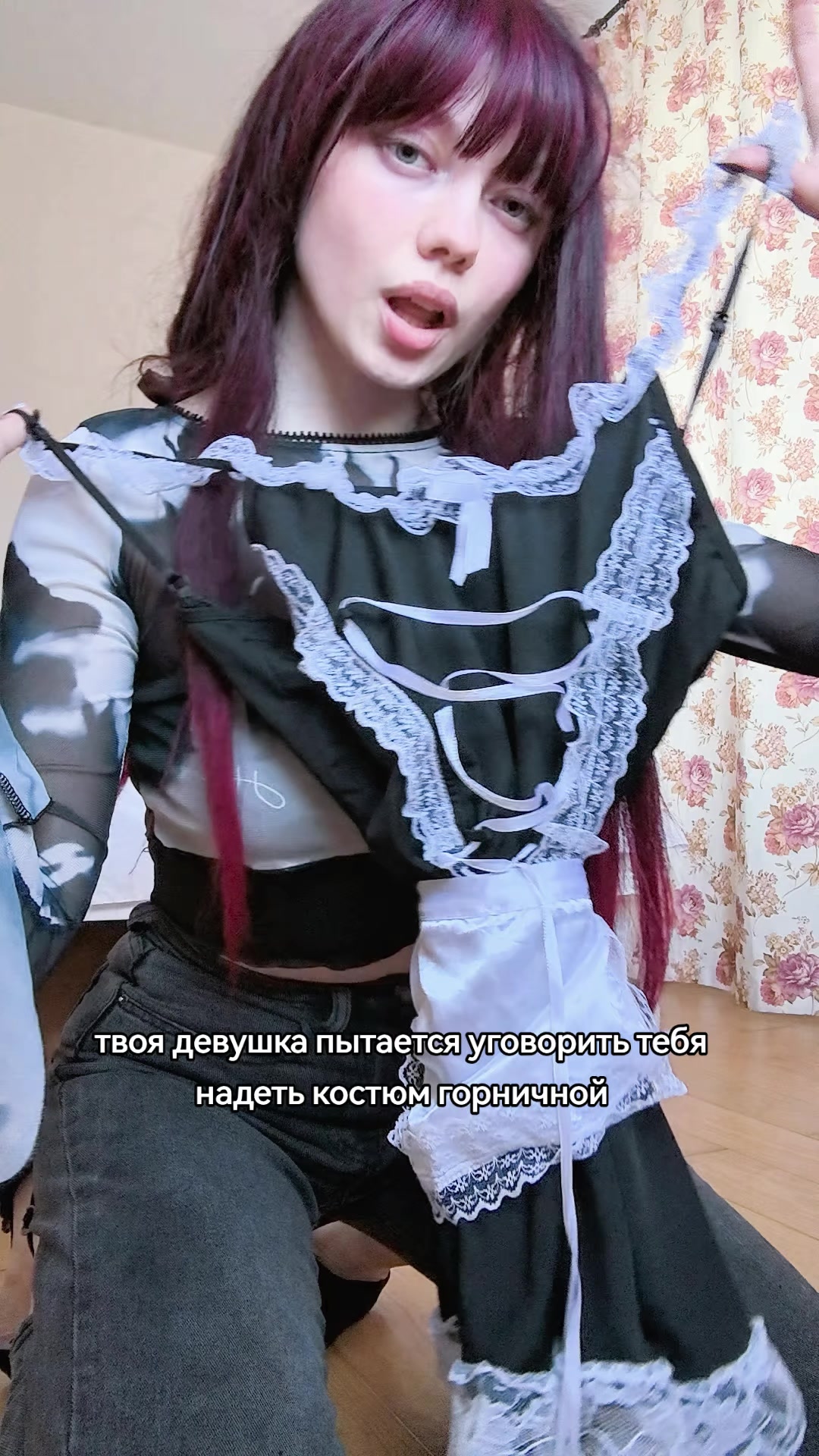 @maryjane