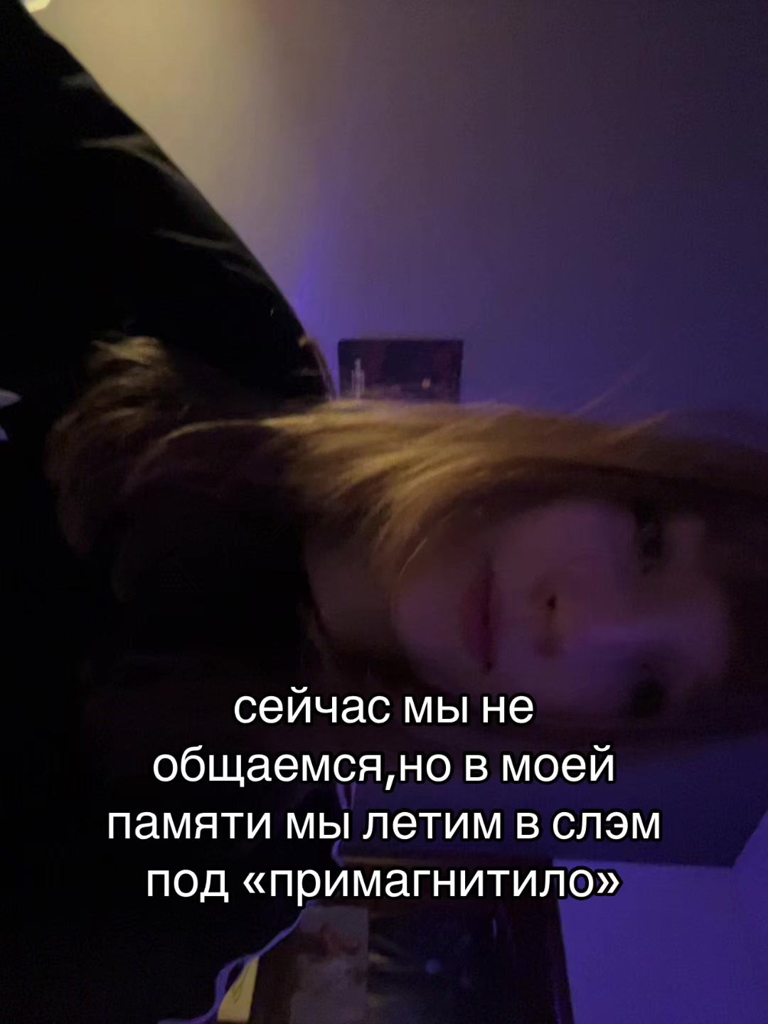 @зима