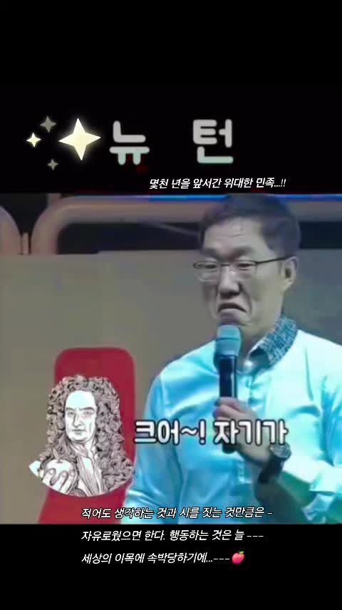 @연수방