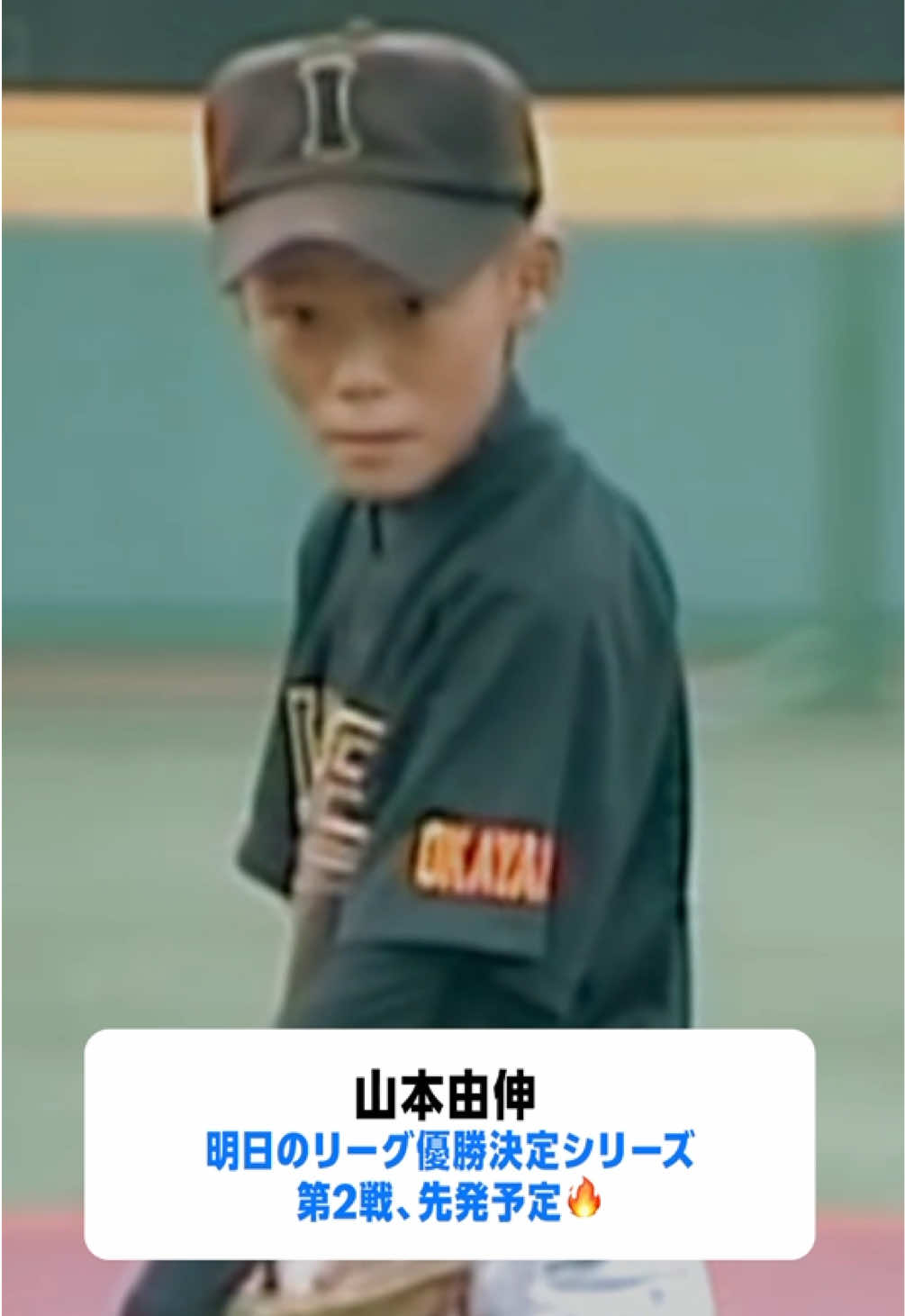 @PrimeVideoJapan