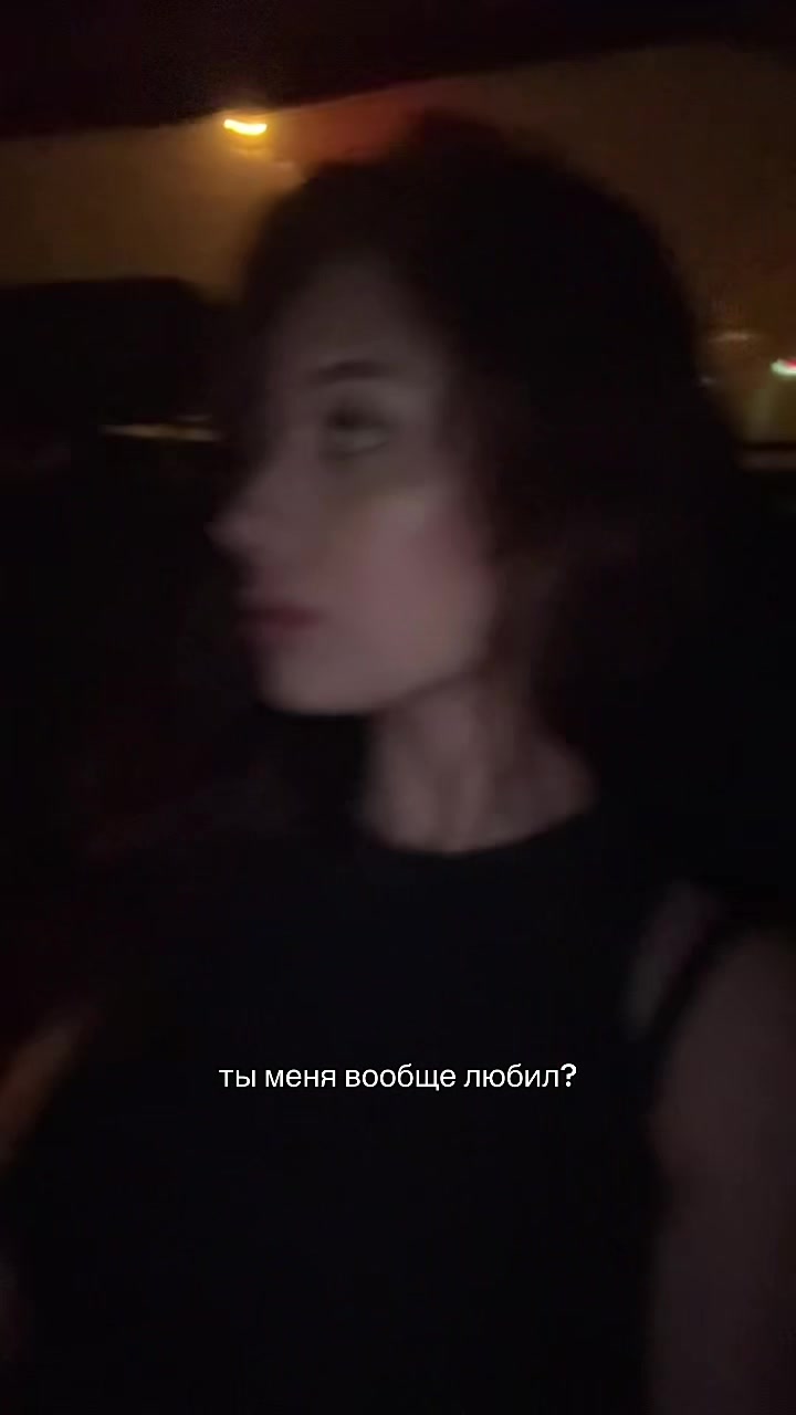 @anastasia