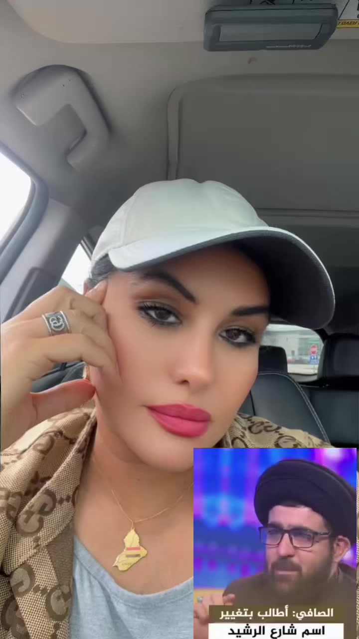 @Suzi-almanswr
