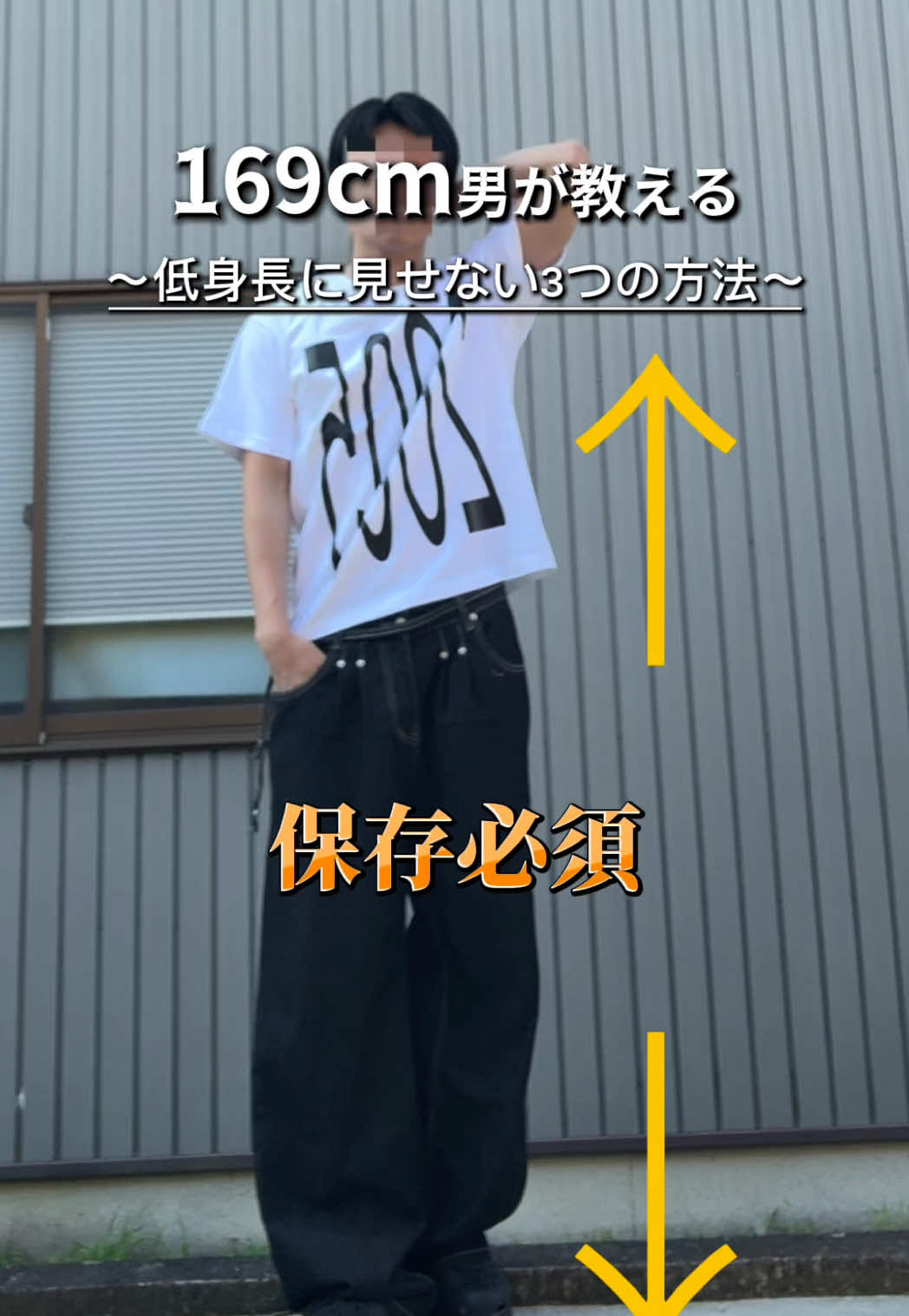 @ケンチャナ