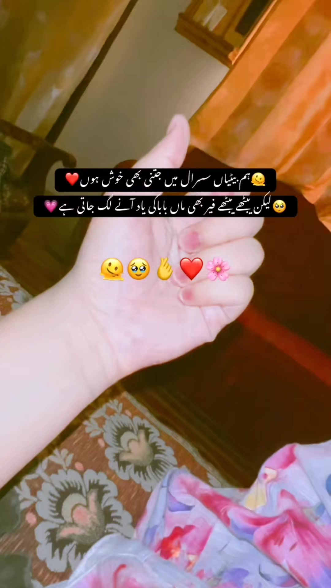 @🎗{NI@ZI}🎗