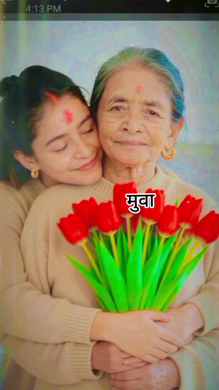 @swostika thakuri