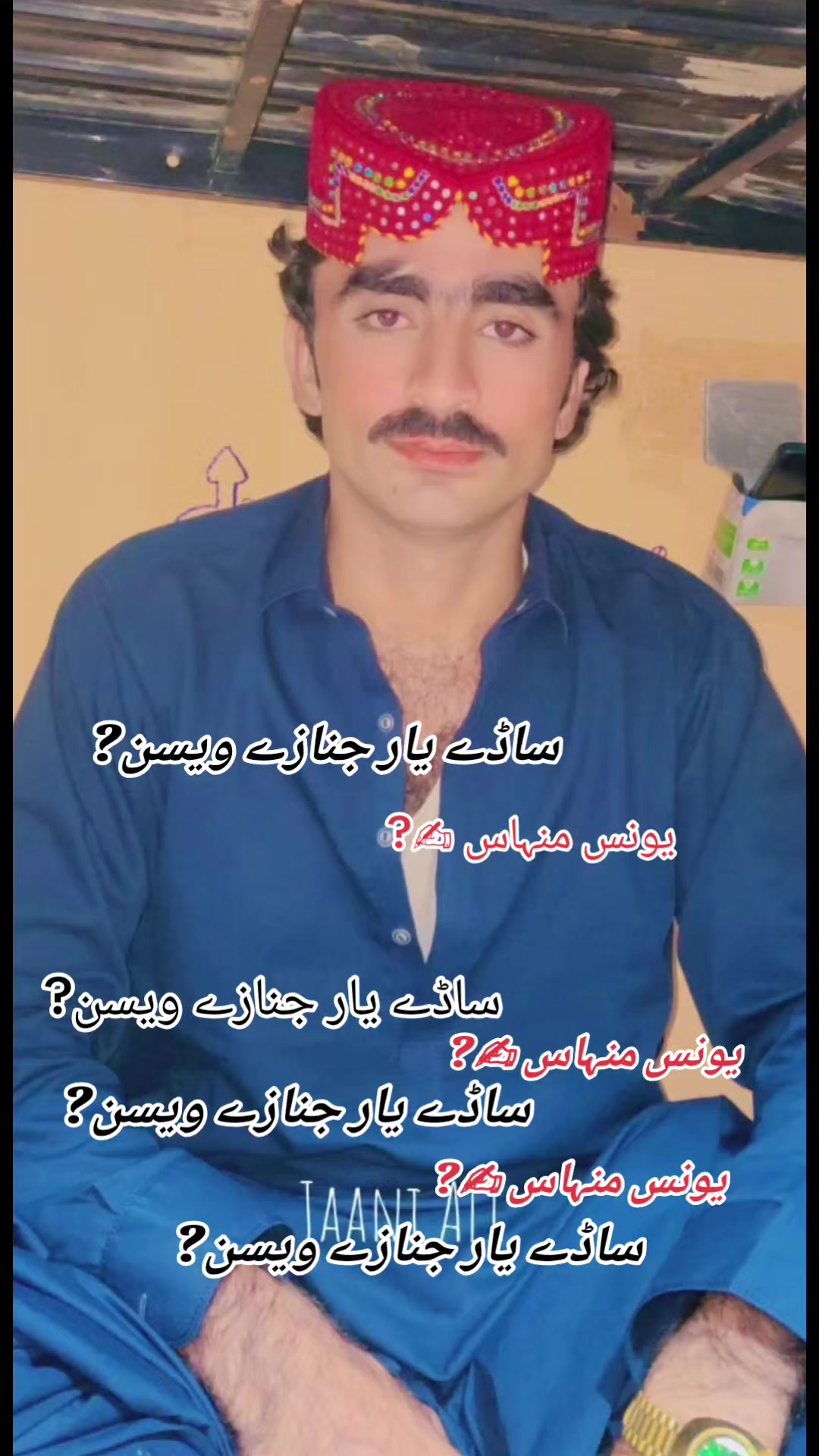@🇦🇪✈️🇵🇰کنگ بوس سرور جکرانی