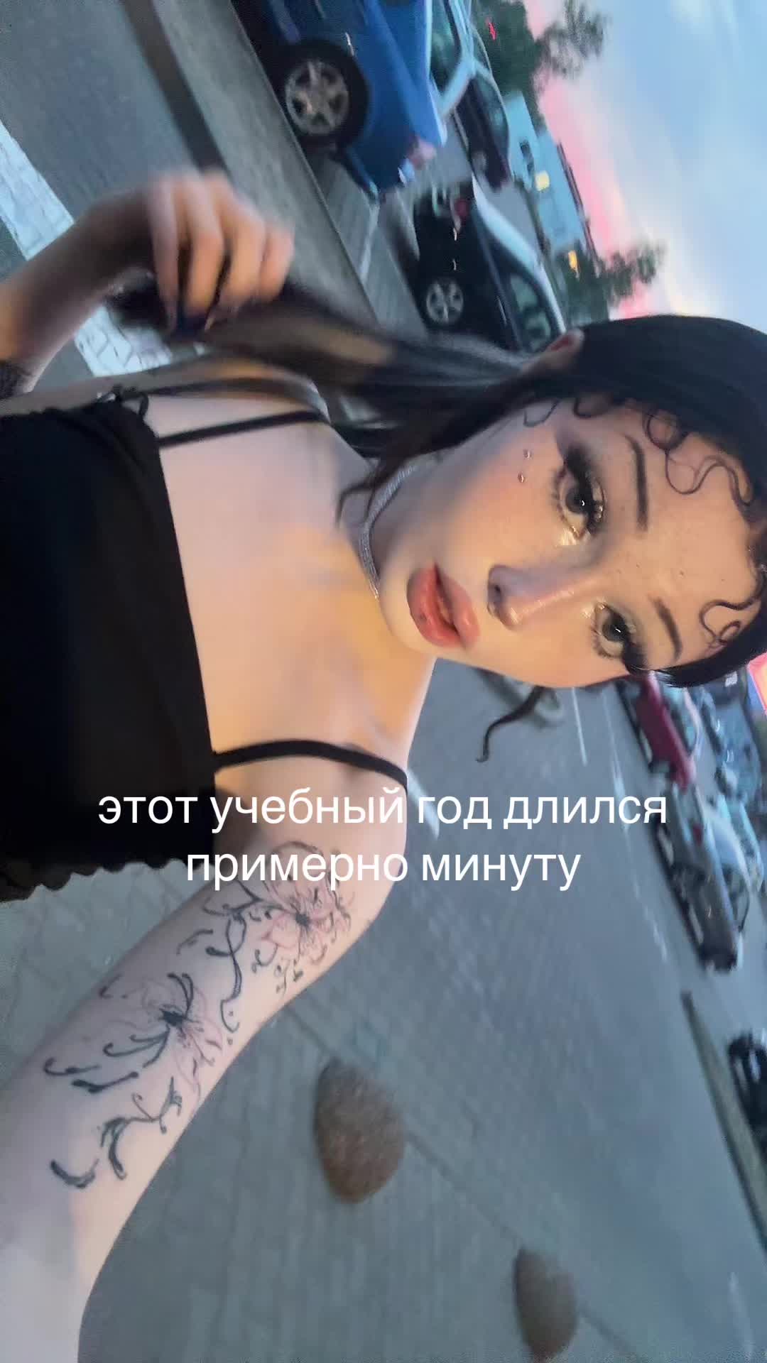 @кася