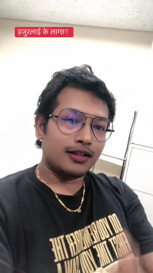 @चित्रगुप्त : A/C MGR of Heaven