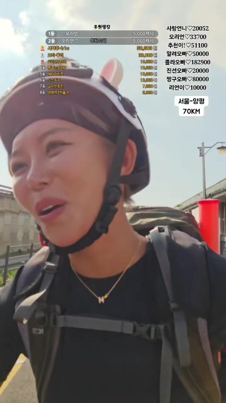 @오리티비