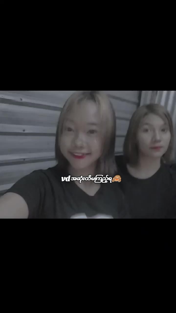 @မိထော်👿👻
