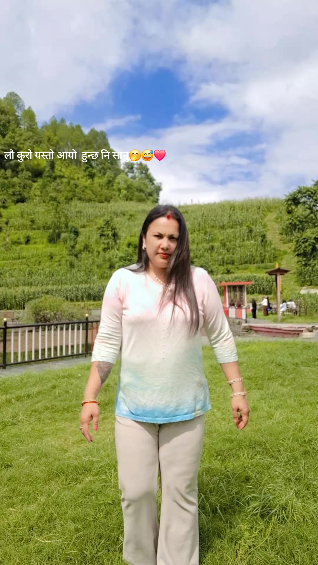 @Anita Kc