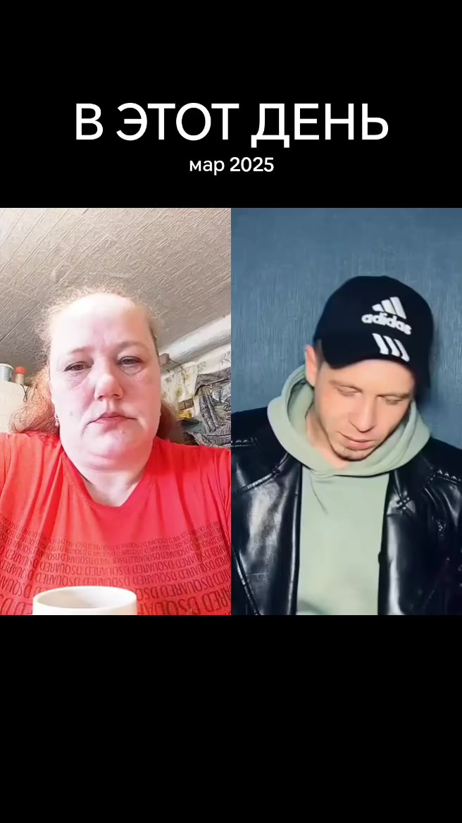 @Таисья
