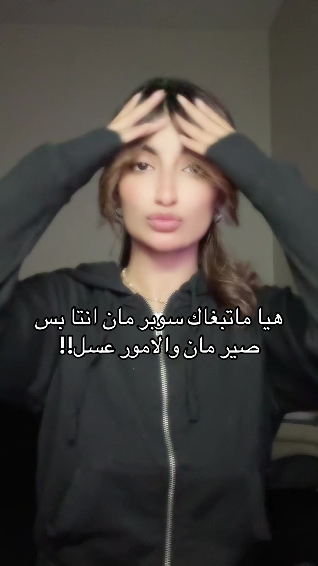 @Manar✨