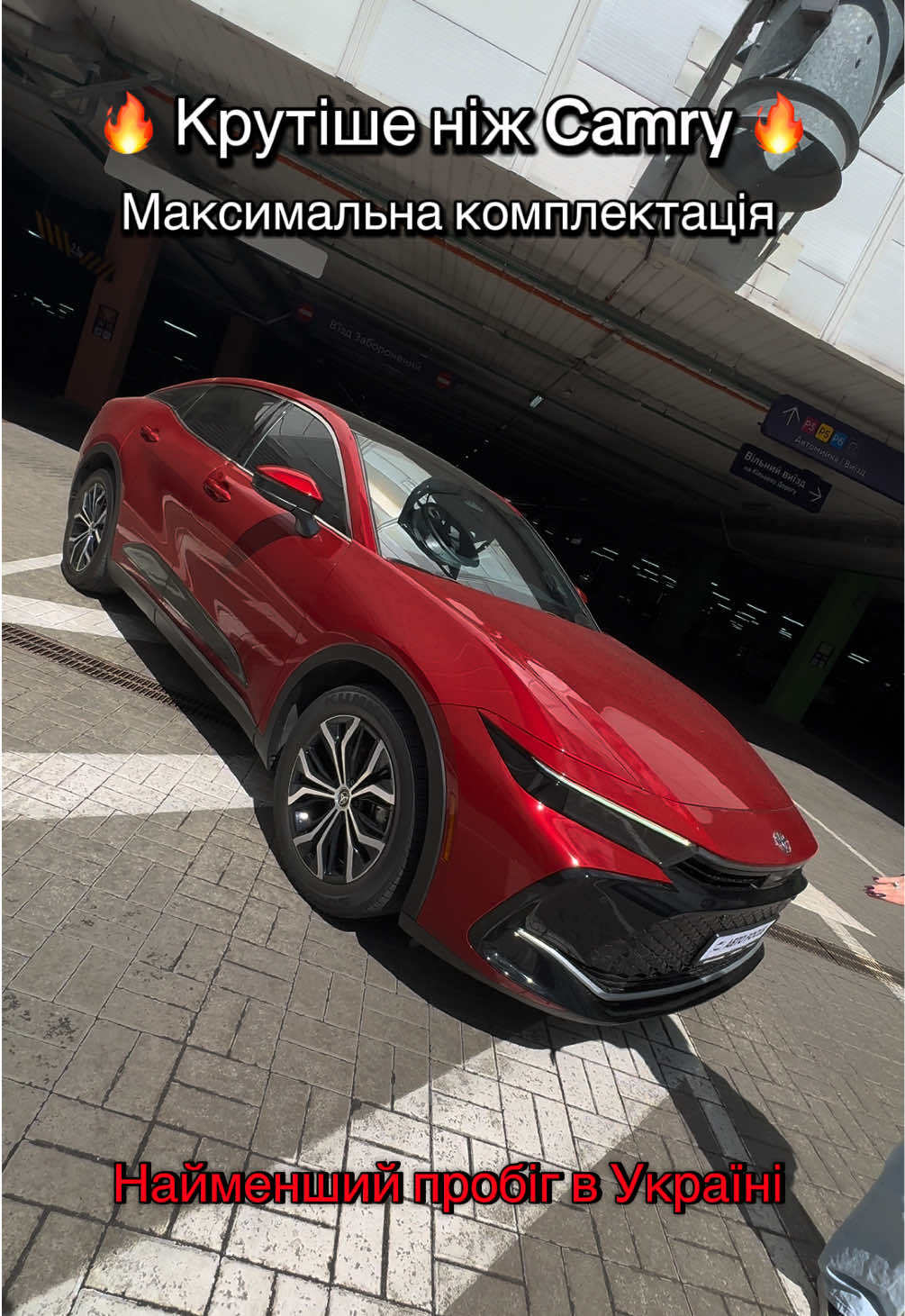 @autofocus_respublika_park