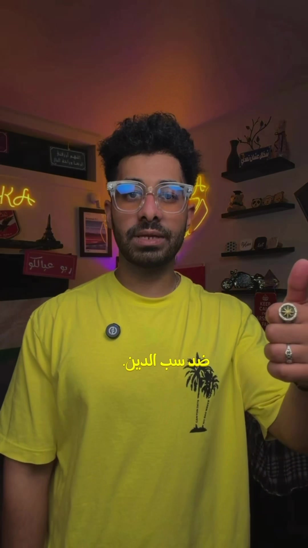 @Mohamed Saleh