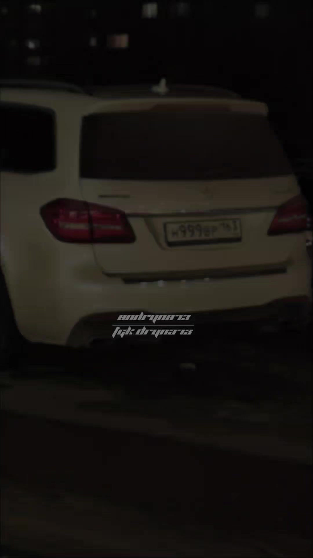 @Дрюня73