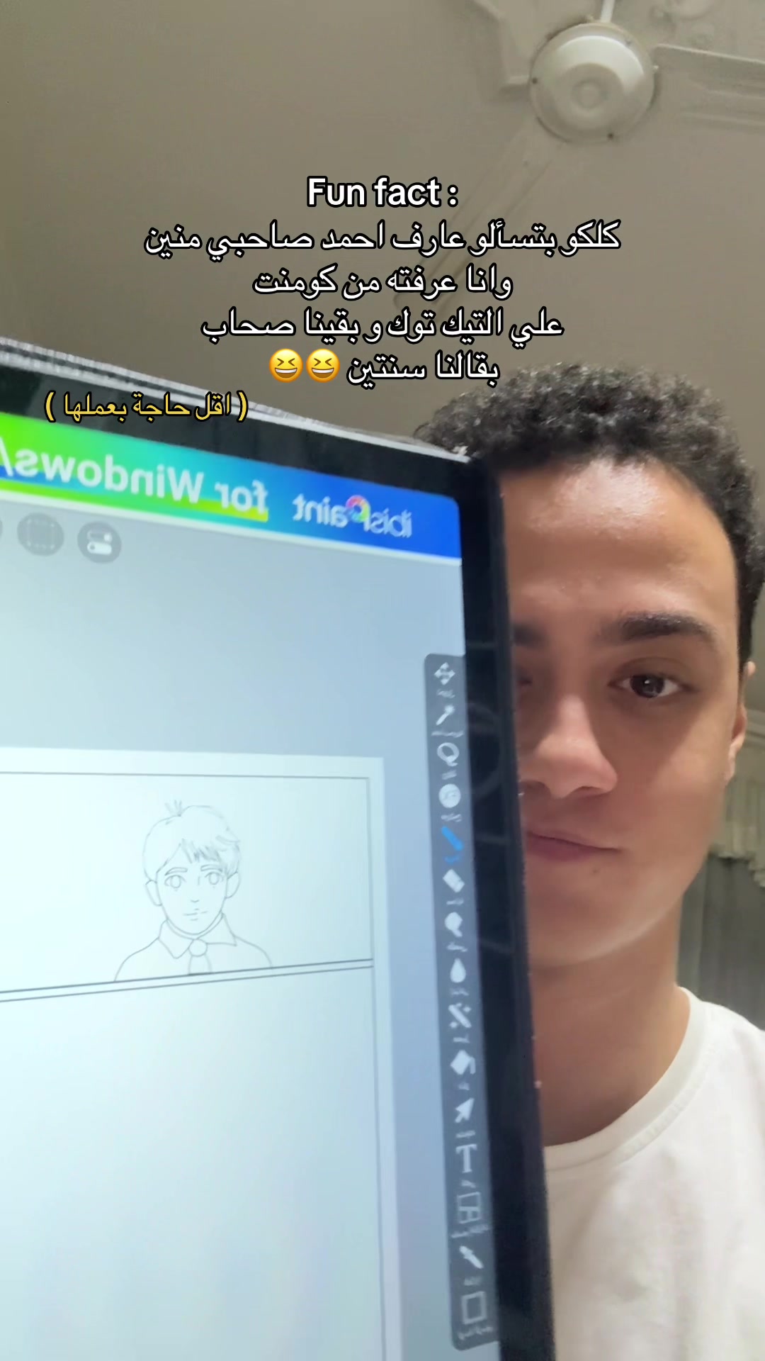 @Ahmed hossam ☀️