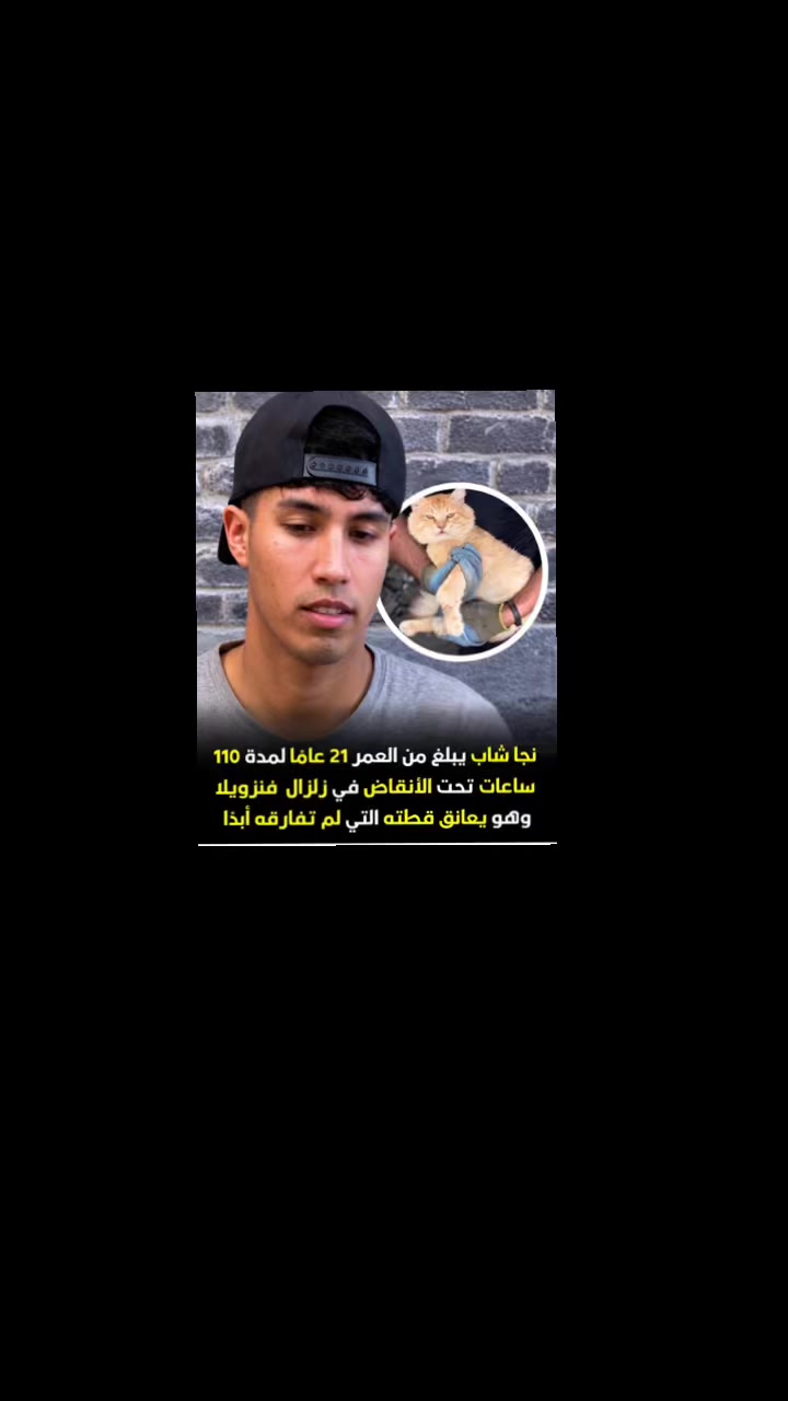 @Doaa