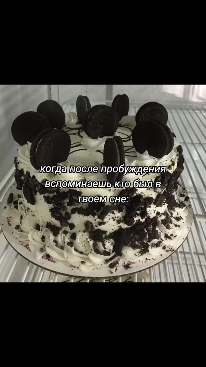 @veuorbss🦴