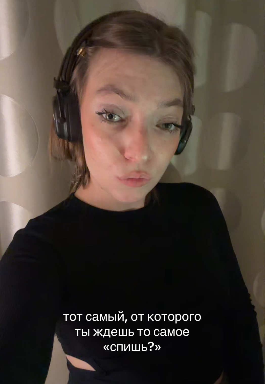 @tgк: эликолми