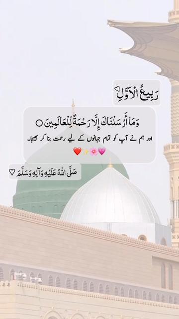 @muhammad Ejaz ch 786