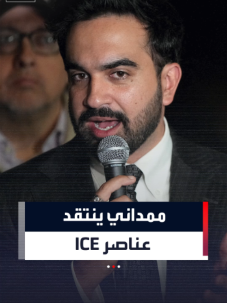 @العربية