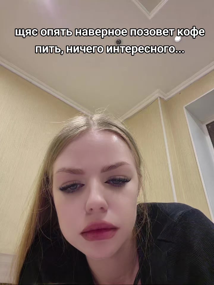@Savenushka