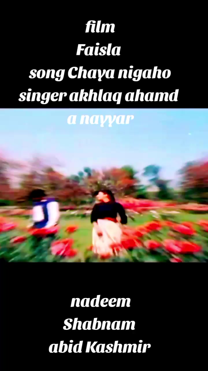 @Meri Pasand kpk