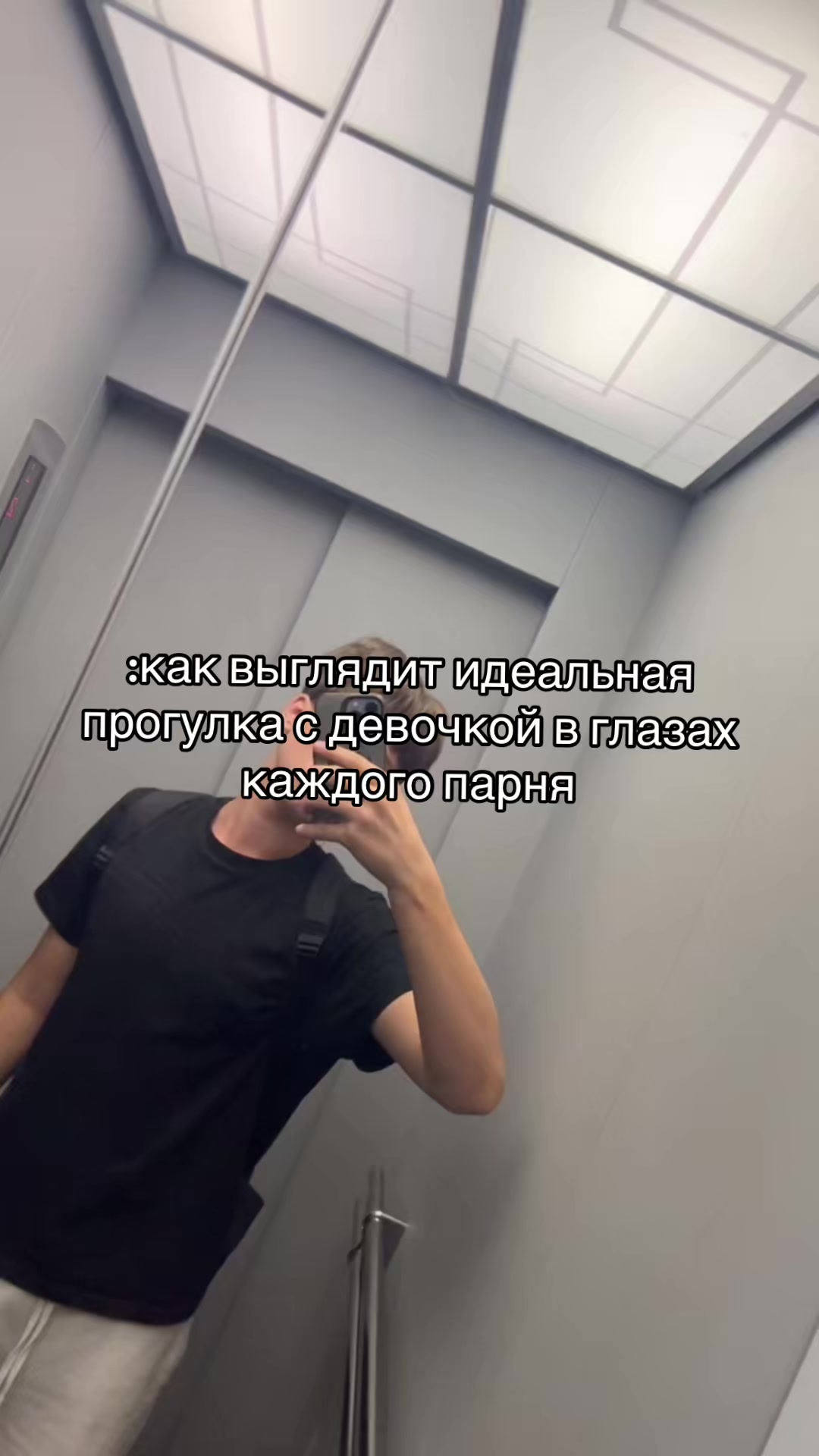 @шахрай