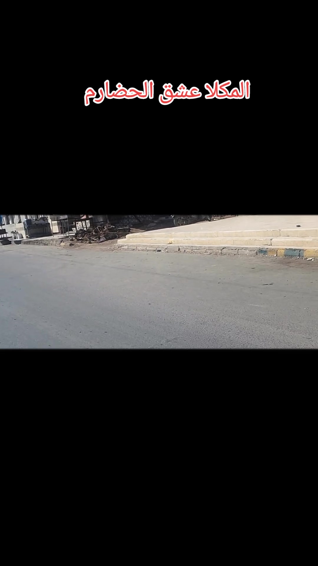 @فوزي باعلوي