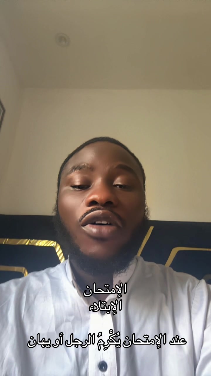 @𝐄ℒ-𝐡𝒶𝓂ℴ𝓂𝒾𝐲𝟎𝟏🕊️