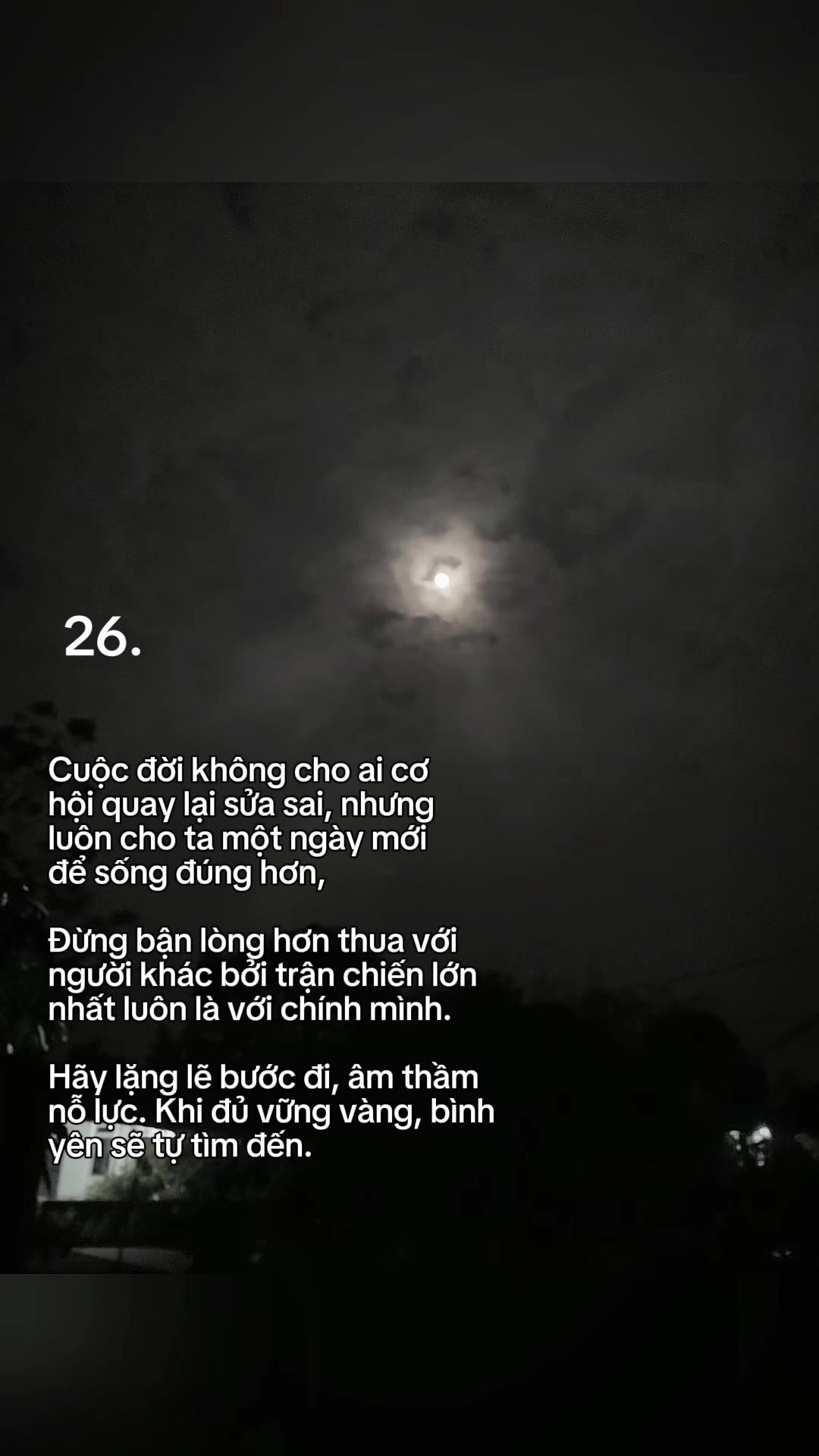 @htsgudcv