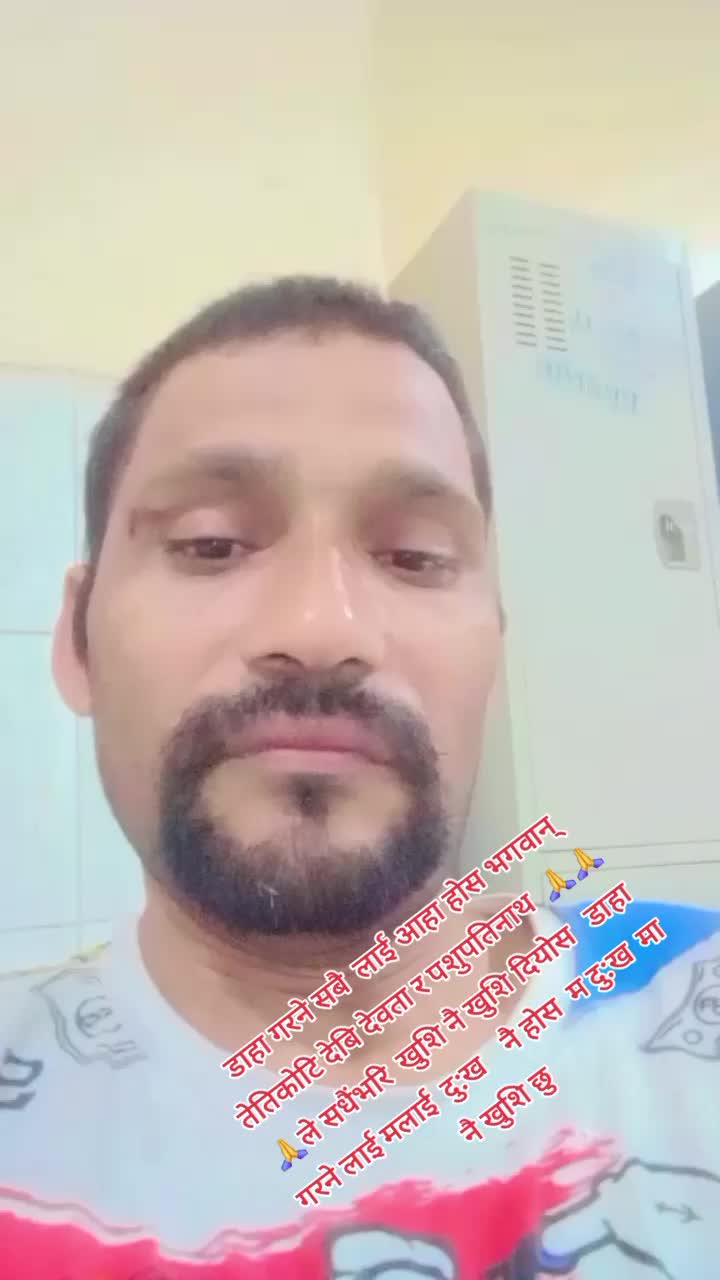 @Laxman singh🌹🌹❣️❣️