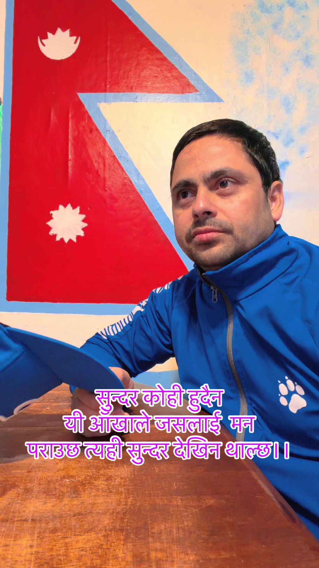 @❤️Pokharel5binod